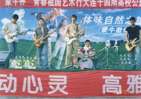 Zisha(dalianshi) 11.jpg