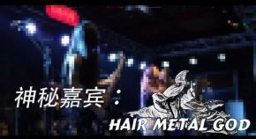 Hairmetalgod 11.jpg