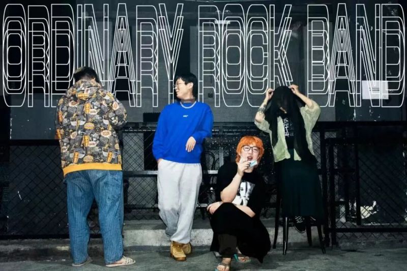 ファイル:Ordinaryrockband 13.jpg