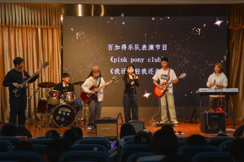 ファイル:Baijiade 11.jpg