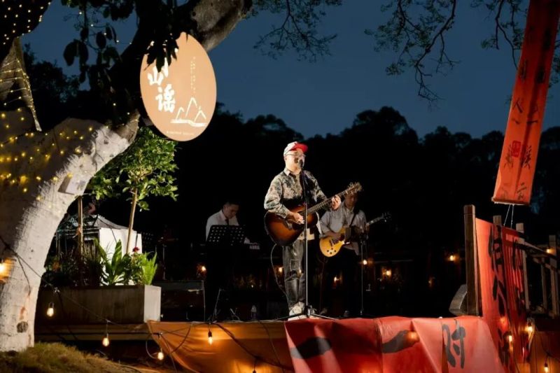 ファイル:Ningshan 11.jpg