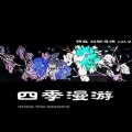 2015年3月2日 (月) 06:15時点における版のサムネイル