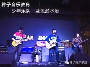 Lanseqianshuiting(jinchengshi) 11.jpg