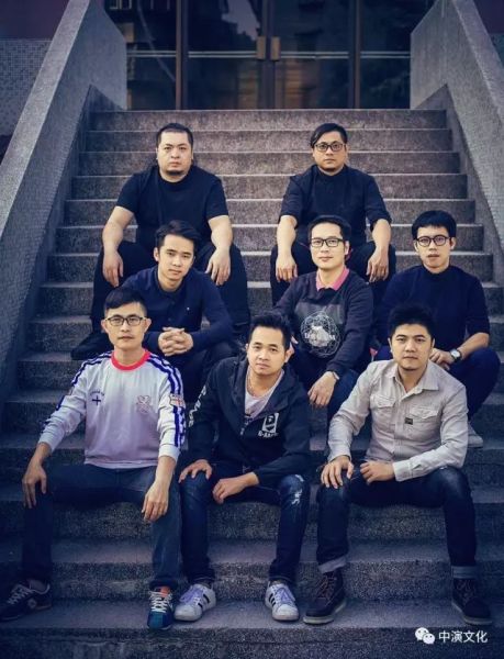 ファイル:Mango(maomingshi) 11.jpg