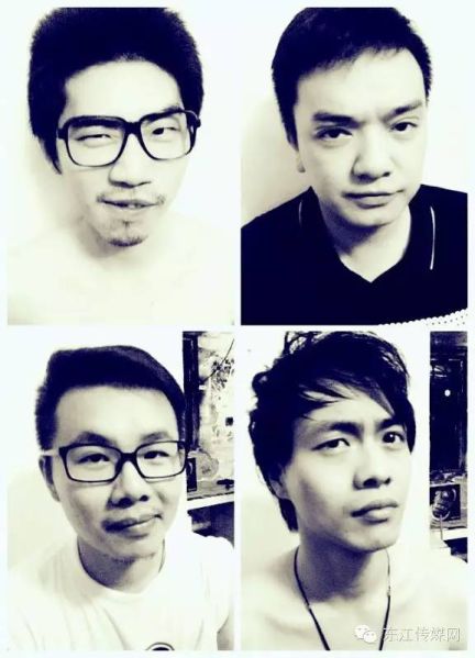 ファイル:Gaizaoren 11.jpg