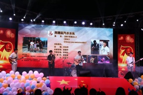 Jiaotangyanqishui 11.jpg