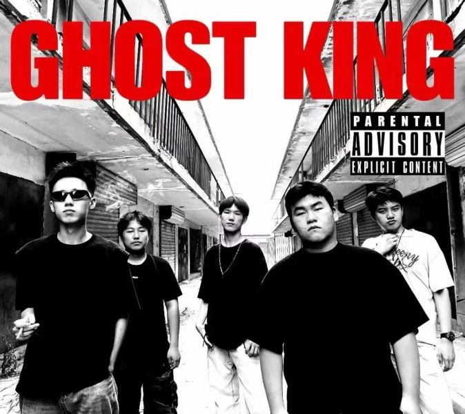 ファイル:Jiutun 11.jpg