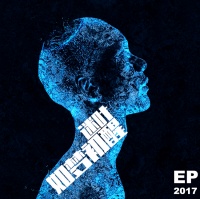 Miye rumengchuxing.jpg