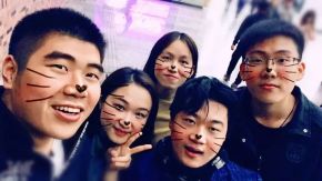 Wutang(tongjidaxue) 11.jpg