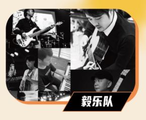 Yi(zhuzhoushi) 11.jpg