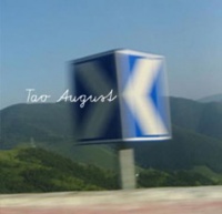 Dao(shenzhenshi) august.jpg