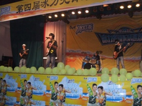 Pugongying(xingtai) 11.jpg