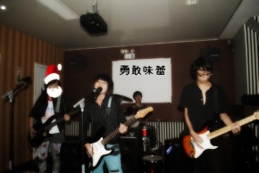 Yongganweilei 11.jpg