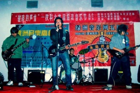 Fairy(xianshi) 11.jpg