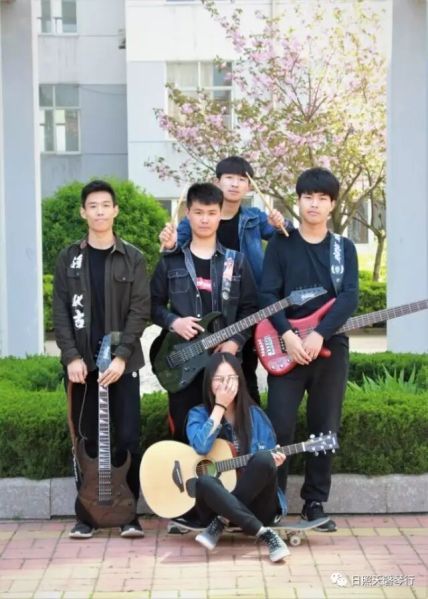 ファイル:Pingranxingdong 11.jpg