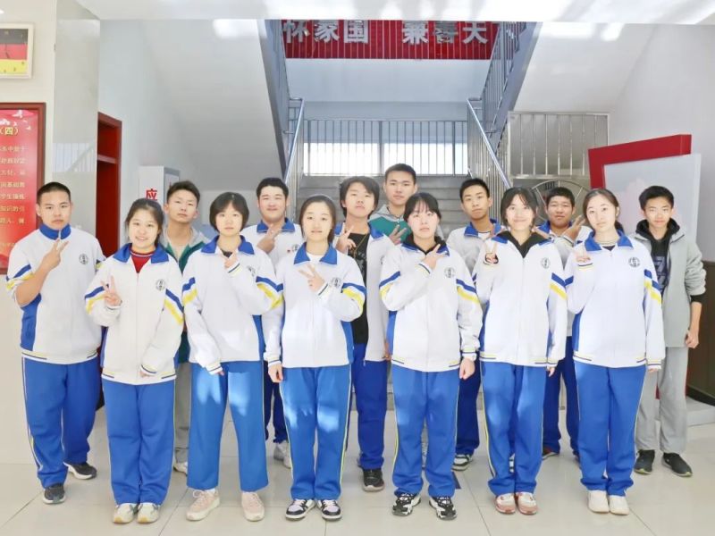 ファイル:Pioneros 11.jpg