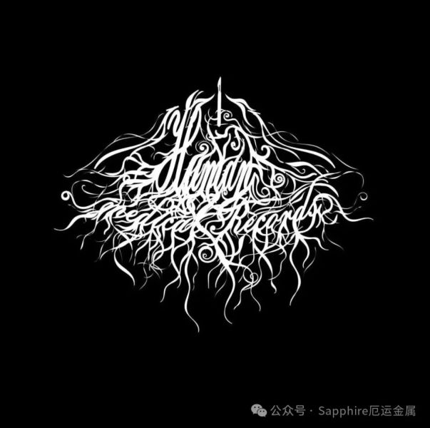 ファイル:Renjianbingli 11.jpg