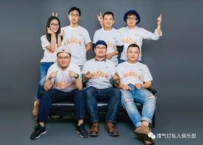 Zhong(zhuzhoushi) 11.jpg