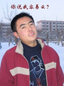 Kanglei(akesushi) 11.jpg