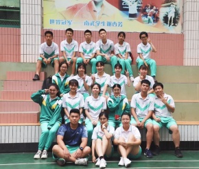 Neverland(guangzhoushi) 11.jpg