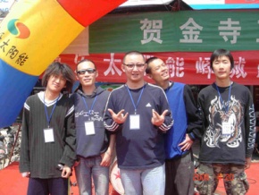 Pangguanzhe(zaozhuangshi) 11.jpg