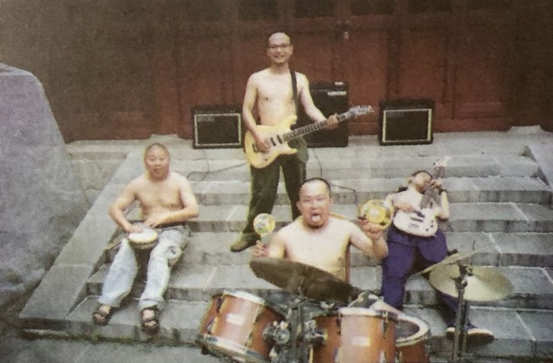 ファイル:Sanxiong 12.jpg