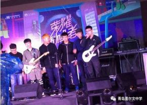 Arnya(qingdaoshi) 11.jpg