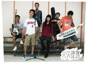 Firebugs(nanjingshi) 11.jpg