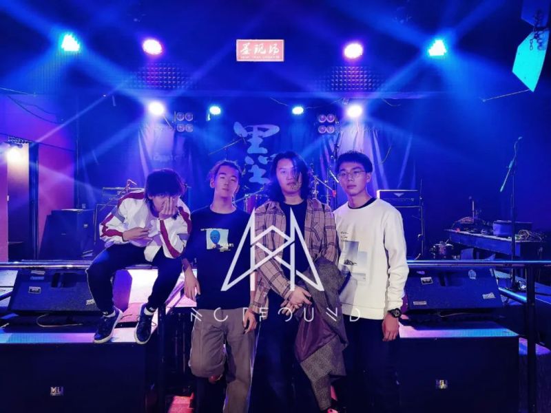 ファイル:Weixun 12.jpg