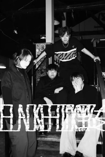 ファイル:Blackbrick 11.jpg