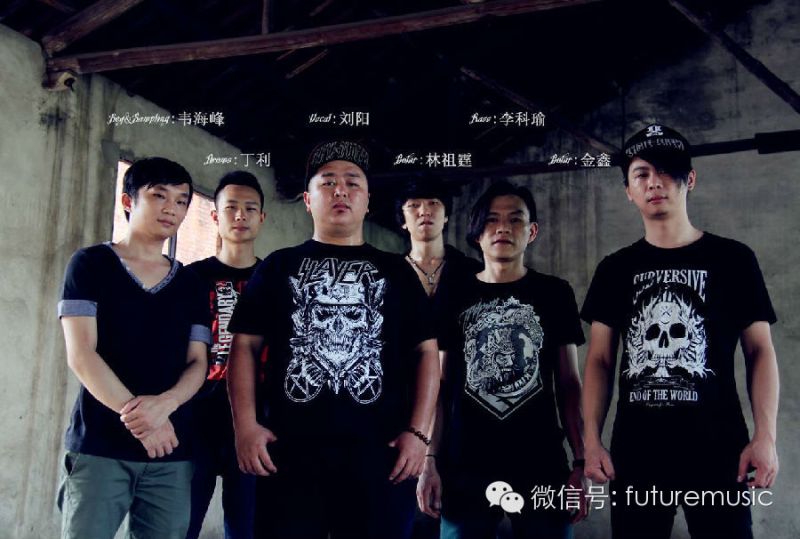 ファイル:Duma 12.jpg