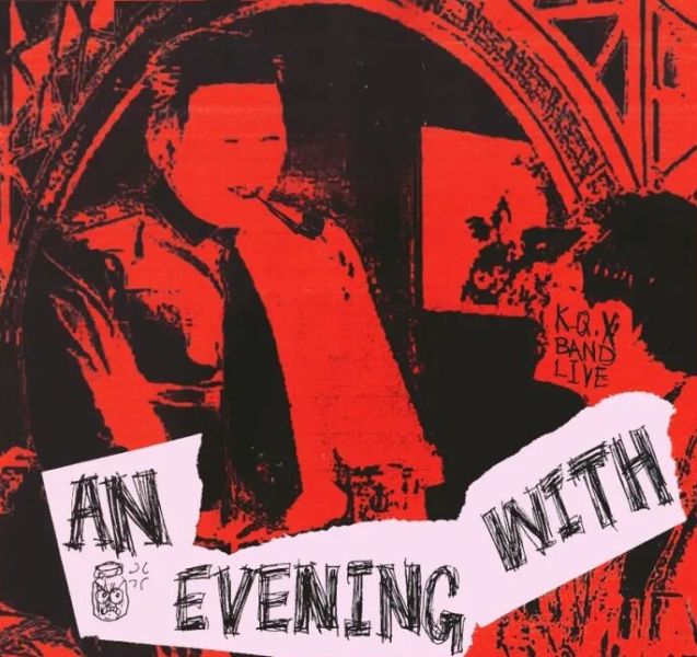 ファイル:Kuangquanxue aneveningwith.jpg