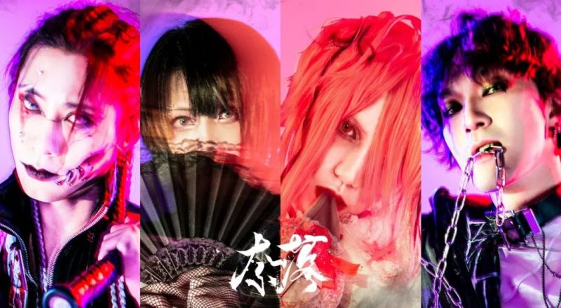 ファイル:Nailuo 13.jpg