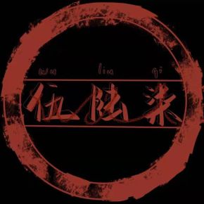 567(changchunshi) 11.jpg