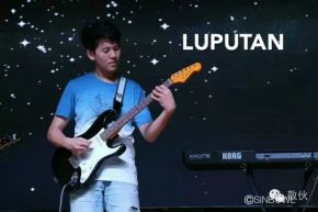 Laputan 11.jpg