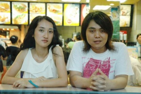 Shuijingmofang 11.jpg