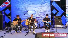 Douniushi(zhuzhoushi) 11.jpg