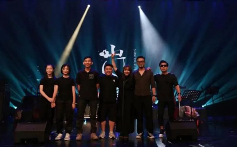 ファイル:Shanfengyufeng 11.jpg