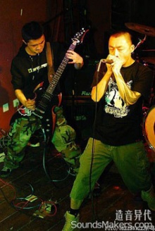 Shoulieshanghen 11.jpg