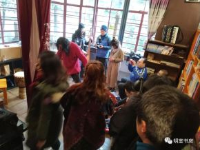 Shalun(shanghaishi) 11.jpg