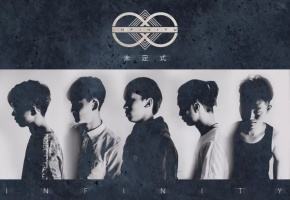 Weidingshi(guangzhoushi) 11.jpg