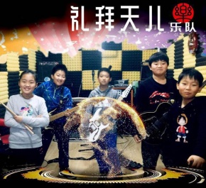 Libaitianer(beijingshi) 11.jpg