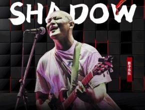 Yingzi(kunmingshi) 11.jpg