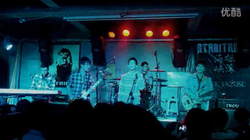 ファイル:Toe(fuzhoushi) 11.jpg