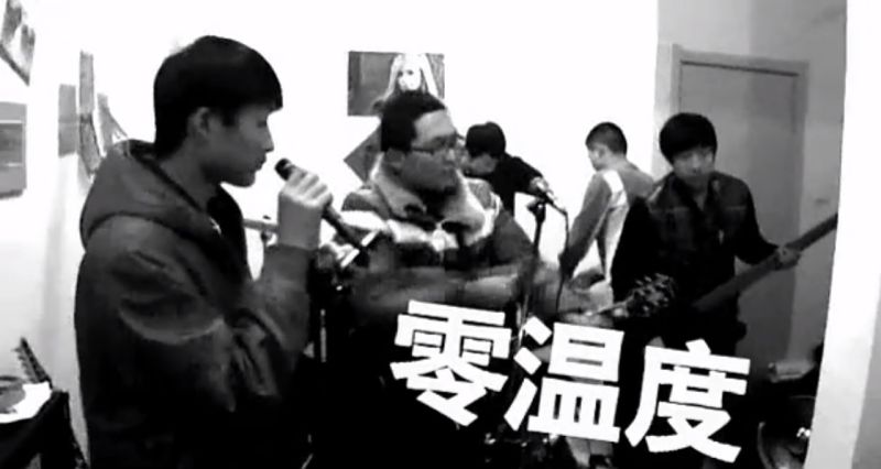 ファイル:0wendu 11.jpg