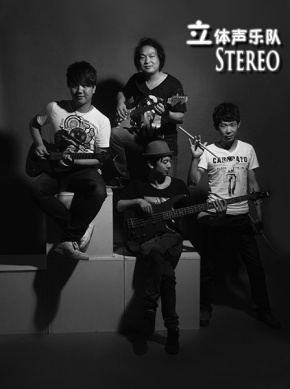 Litisheng(ankangshi) 11.jpg