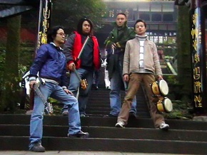 Shoushudao(emeishanshi) 11.jpg