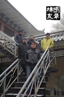 Xiangpituzhang 11.jpg
