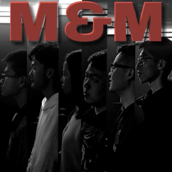 ファイル:Mandm 11.jpg