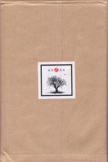 Mimihouyuan dizigui.jpg